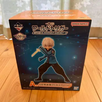 월드 트리거 쿠우센 유마 피규어 A상