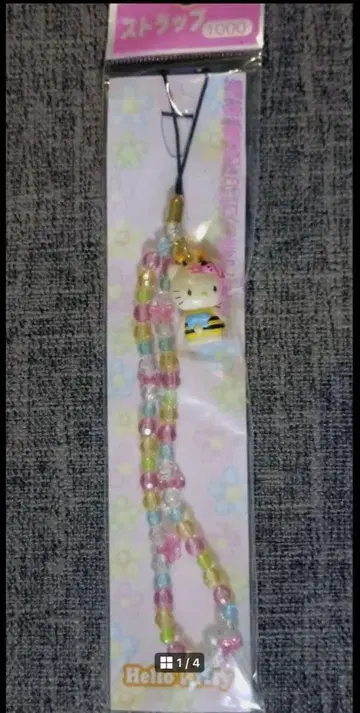 헬로키티 vivitix 스트랩 마스코트 1998 꿀벌 꿀벌