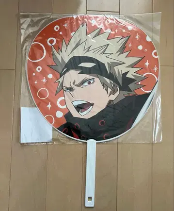 바쿠고 카츠키 부채