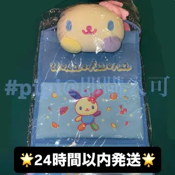 [ 블루 ] 우사하나 봉제 인형 월 포켓 아베일 산리오 일광화상