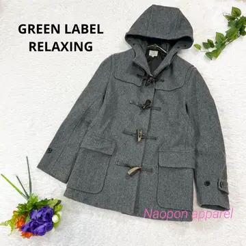 그린 라벨 릴랙싱 더플 코트 베트남 제조 그레이 중후 S~M