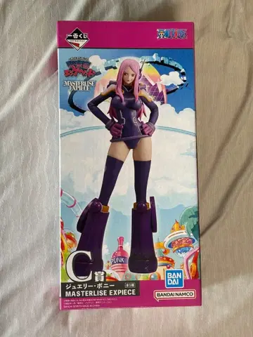 원피스 주얼리 보니 MASTERLISE EXPIECE