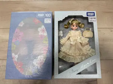 타카라토미 주주 우대 한정판 리카짱 2024년&2025년 세트