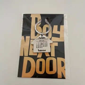 BOYNEXTDOOR 키링 AND,