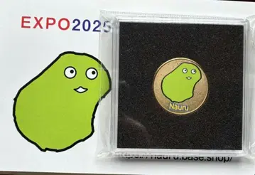 [ 신상 ] 나우루 군 기념 메달
