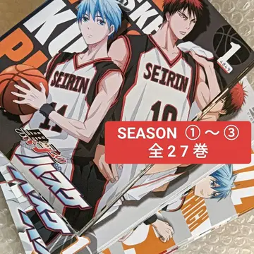 쿠로코의 농구 DVD 전권 쿠로코의 농구 2nd 쿠로코의 농구 3rd