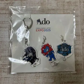 Ado 5th Anniversary POP-UP EXPO2025 만박