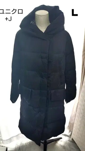 유니클로+J 프리미엄 롱 다운 코트