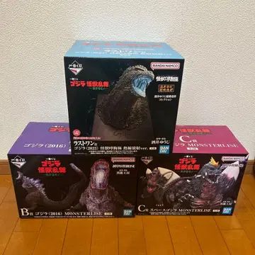 제일복권 고질라 괴수 난무 -날뛰는 것- 라스트 원상 B상 C상 덤 포함