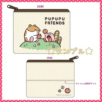 별의 커비 푸푸푸 프렌즈 티슈 파우치 미개봉 새상품