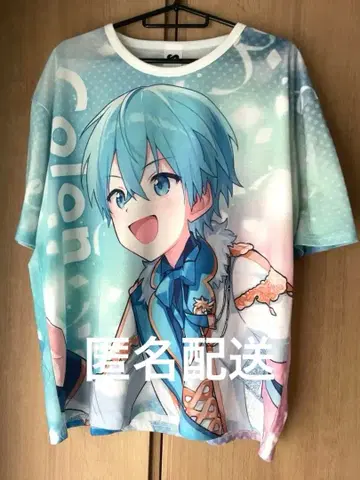 코론 풀그라 셔츠 스토푸리 스토페스