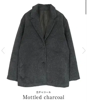 샤기 싱글 자켓/코트