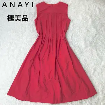 컨디션 최상 24SS 아나이 ANAYI 롱 원피스 38 M 핑크 복숭아