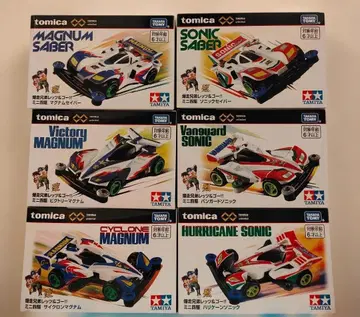 토미카 프리미엄 unlimited 폭주 형제 렛츠&고 컴플리트 6종 세트