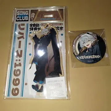 리버스:1999 카라테츠 메디슨 포켓 아크릴 스탠드 캔뱃지