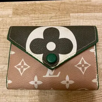 3단 폴더형 지갑 브라운/그린