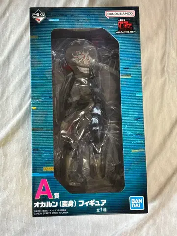 BANDAI NAMCO 제일복권 오카룬 (변신) 피규어 A상
