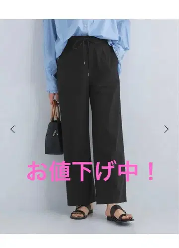 green label relaxing 올마이 베이커 팬츠 블랙