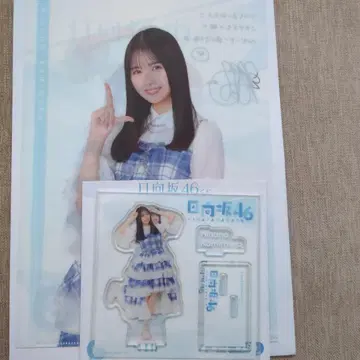 카미무라 히나타 히나타자카46 로손 제일복권 2종 세트