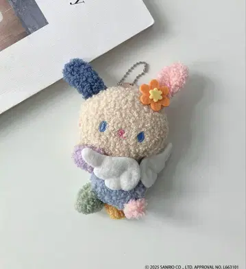 Sanrio characters와 함께 볼체인 마스코트 우사하나