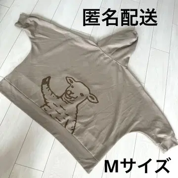 그라니프 라무초프 판초 후드티