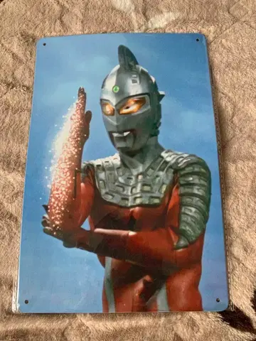 울트라 세븐 금속제 플레이트 약 30cm x 20cm