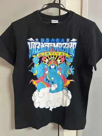 HEY-SMITH 헤이스미스 하지마자 2014 S 블랙 하지케테마자레