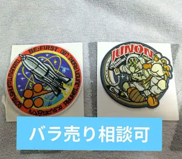 BE:FIRST 2:BE 와펜 스티커