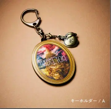 MGA Random Items'BABEL no TOH'