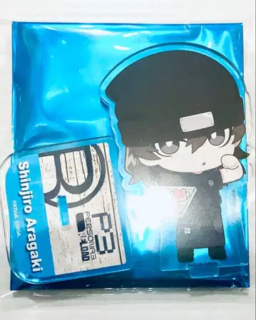 페르소나 3 로드 아크릴 스탠드 아라카키 신지로