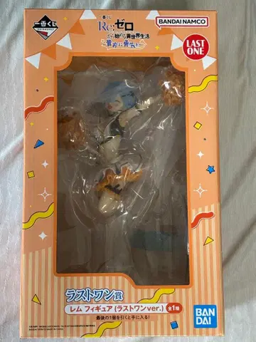 렘 피규어 (라스트 원ver.)