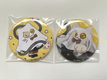 냥야오츄*캔뱃지 세트