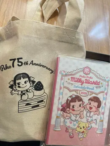 후지야 페코짱 수첩 토트백