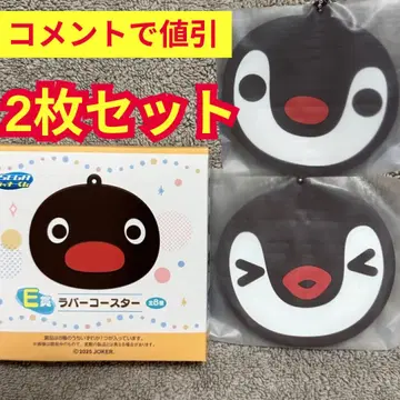 핑구 세가 럭키 쿠지 핑가 러버 코스터 E상 모음 익명 배송