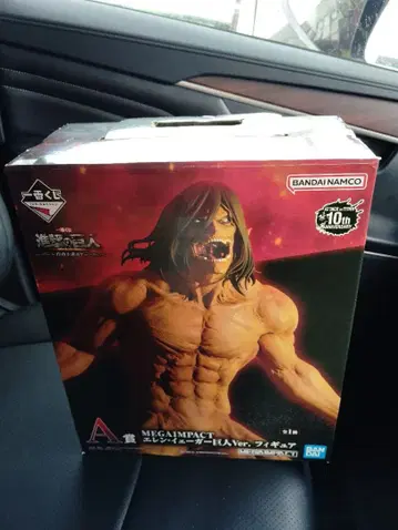 미개봉 제일복권 진격의 거인 A상 엘렌 예거 거인 메가 임팩트