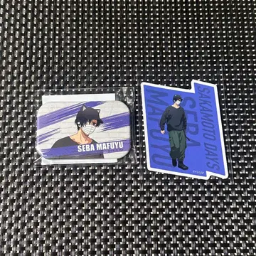 SAKAMOTODAYS 사카데이 난자타운 세바 마후유