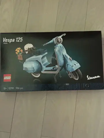 LEGO Vespa 125 1028 부품