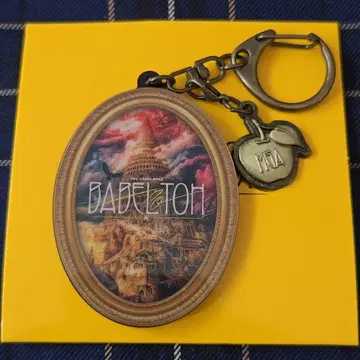 Mrs. GREEN APPLE 바벨 BABEL no TOH 가챠