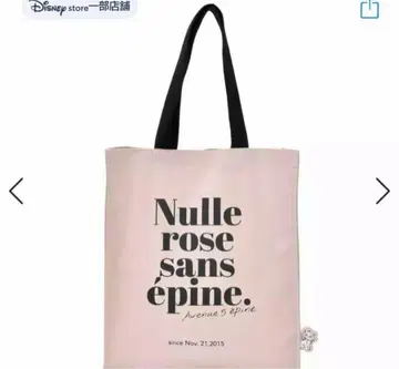 에피누 디즈니 마리 토트백