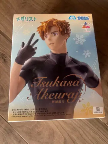 츠카사 아케레이 피규어 SEGA