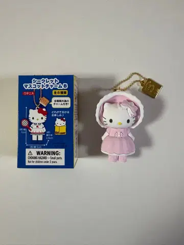 헬로키티전 시크릿 마스코트 참 B 프릴