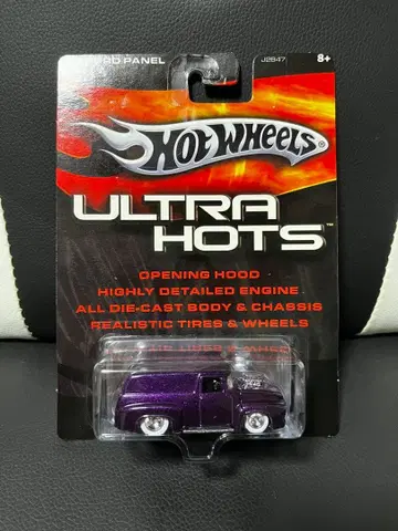 핫휠 Ultra Hots 56 포드 패널