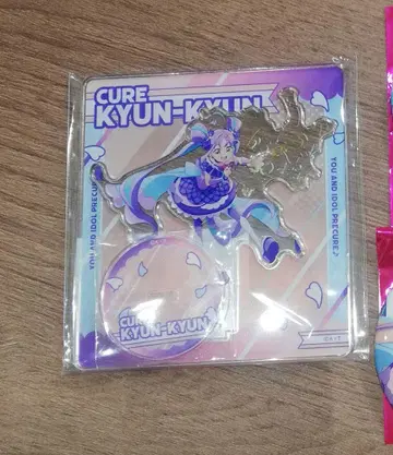 드림 스테이지 한정판 큐어큐어 아크릴 스탠드