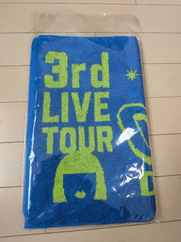 아방갸루디 3rd LIVE TOUR 페이스 타월