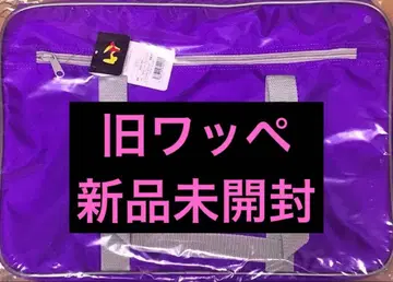 구 와페 보라색