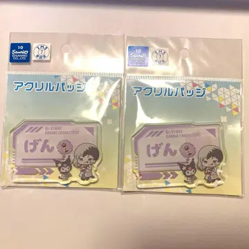 Dr.STONE 겐 이름표 플레이트 배지