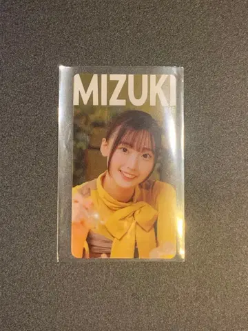 히나타자카46 오타 미즈키 히나코레 B상 허니 클리어 카드 4