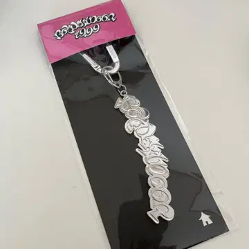 BOYNEXTDOOR 19.99 키링