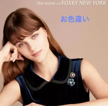 FOXEY 폭시 벨로아 원피스