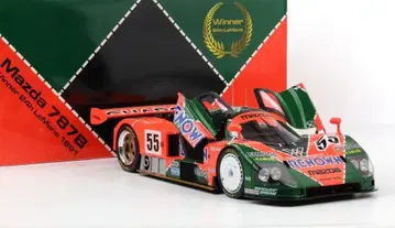 1/12 마쓰다 787B 르망 24h 1991 우승 #55 Mazda